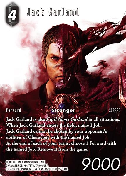 Jack Garland (Full Art) [Journey of Discovery]