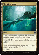 Thriving Moor (Surge Foil) [Teenage Mutant Ninja Turtles Commander]