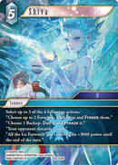 Shiva [Blissful Eternity]