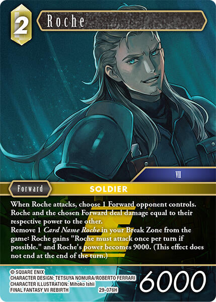 Roche [Blissful Eternity]