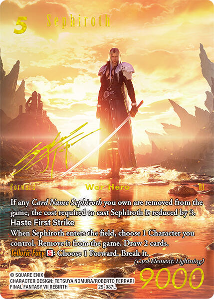 Sephiroth (Signature) [Blissful Eternity]