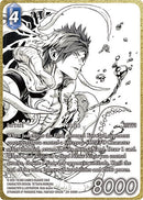 Jed (Full Art) [Blissful Eternity]