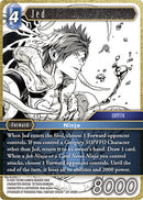 Jed [Blissful Eternity]