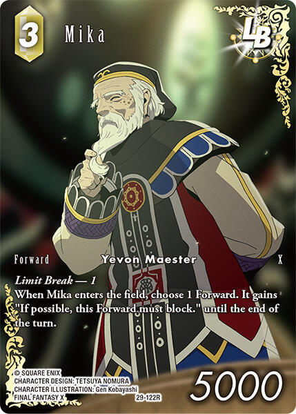 Mika (Full Art) [Blissful Eternity]