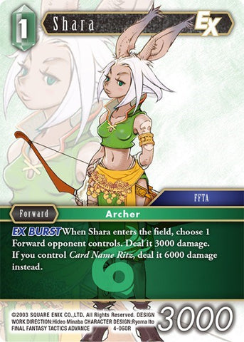 Shara EX [Opus IV]