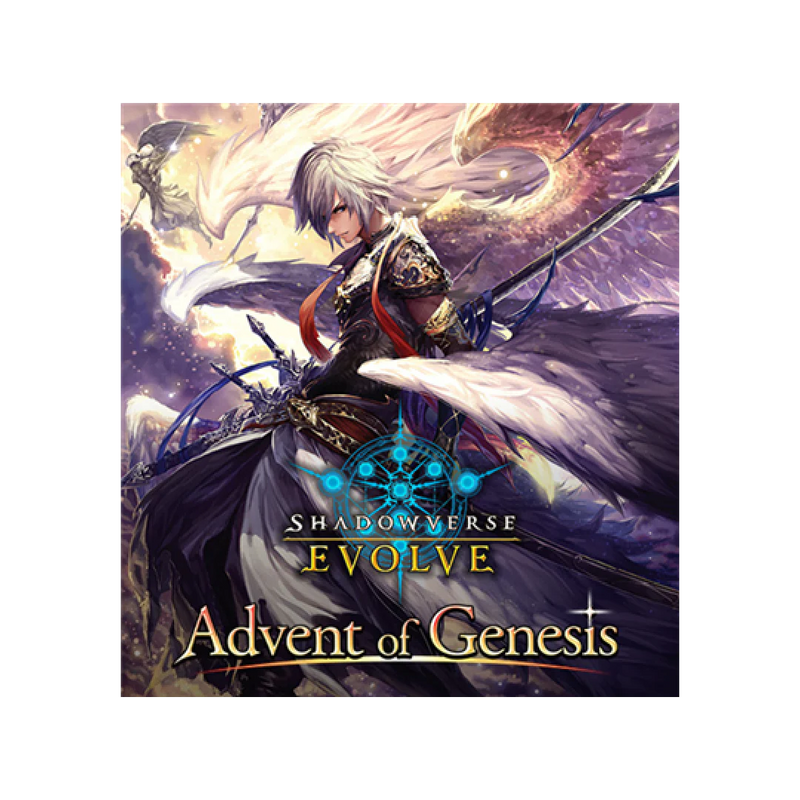 Shadowverse Evolve: Advent of Genesis Booster Display (16 Packs) Shadowverse Evolve: Advent of Genesis Booster Display (16 Packs)