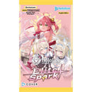 HOLOLIVE OFFICIAL CARD GAME - Elite Spark Booster Pack