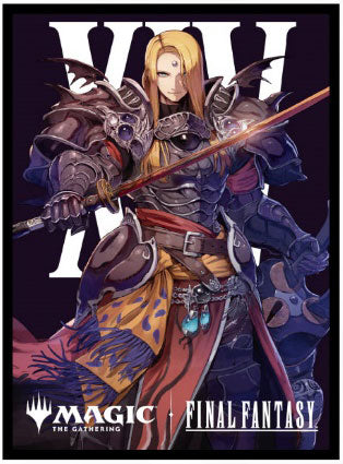 Magic: The Gathering Players Card Sleeve - Zenos yae Galvus