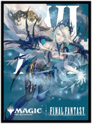 Magic: The Gathering Players Card Sleeve - Shiva, Warden of Ice