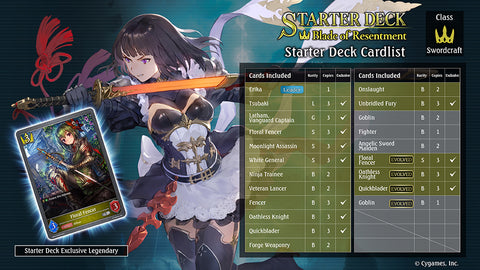 Shadowverse Evolve: Starter Deck #2 “Blade of Resentment”