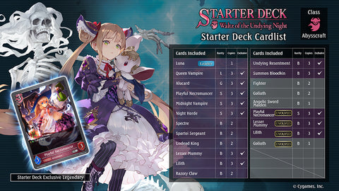 Shadowverse Evolve: Starter Deck #5 “Waltz of the Undying Night”