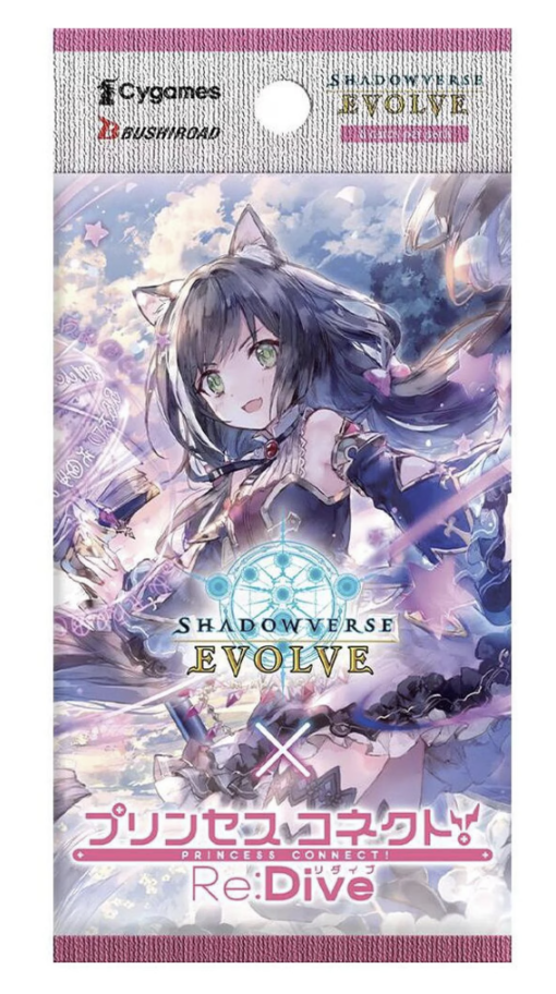 Shadowverse Evolve Princess Connect! Re: Dive Booster Pack