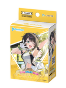hololive Live Start Deck – Oozora Subaru