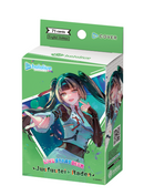 hololive Live Start Deck – Juufuutei Raden