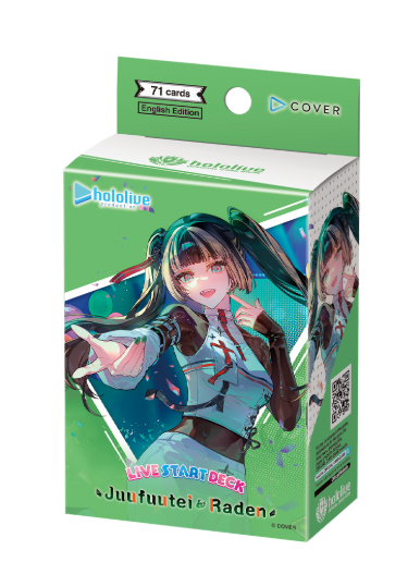 hololive Live Start Deck – Juufuutei Raden