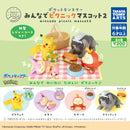 Pokemon みんなでピクニックマスコット 2