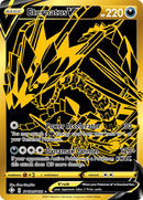 Eternatus V (SV121/SV122) [Sword & Shield: Shining Fates]