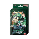 Battle Spirits Saga - [ST05] VERDANT WINGS Starter Deck