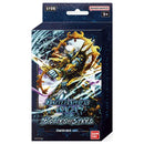 Battle Spirits Saga - [ST06] BODIES OF STEEL Starter Deck