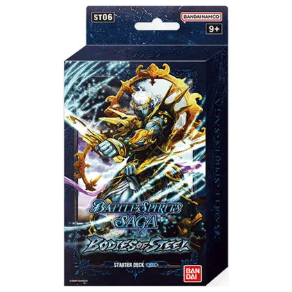 Battle Spirits Saga - [ST06] BODIES OF STEEL Starter Deck