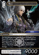Wol [Opus IX]
