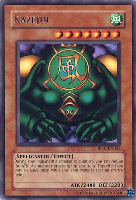 Kazejin [RP01-EN031] Rare