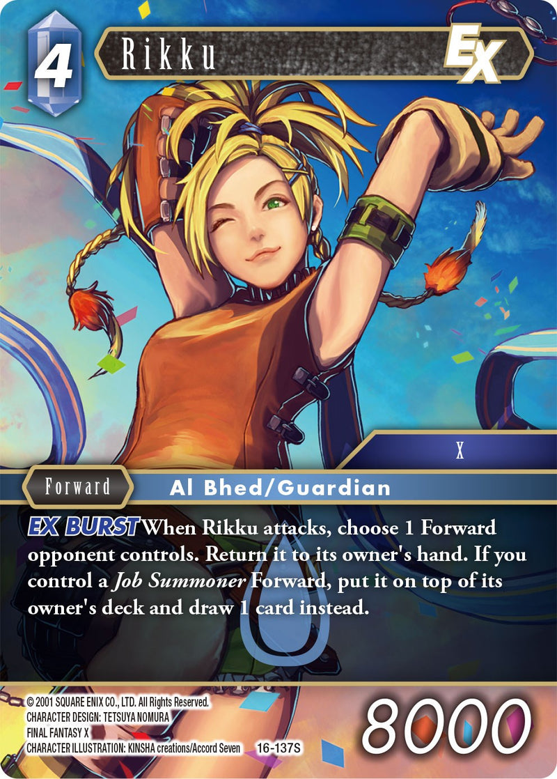 Rikku EX [Emissaries of Light]