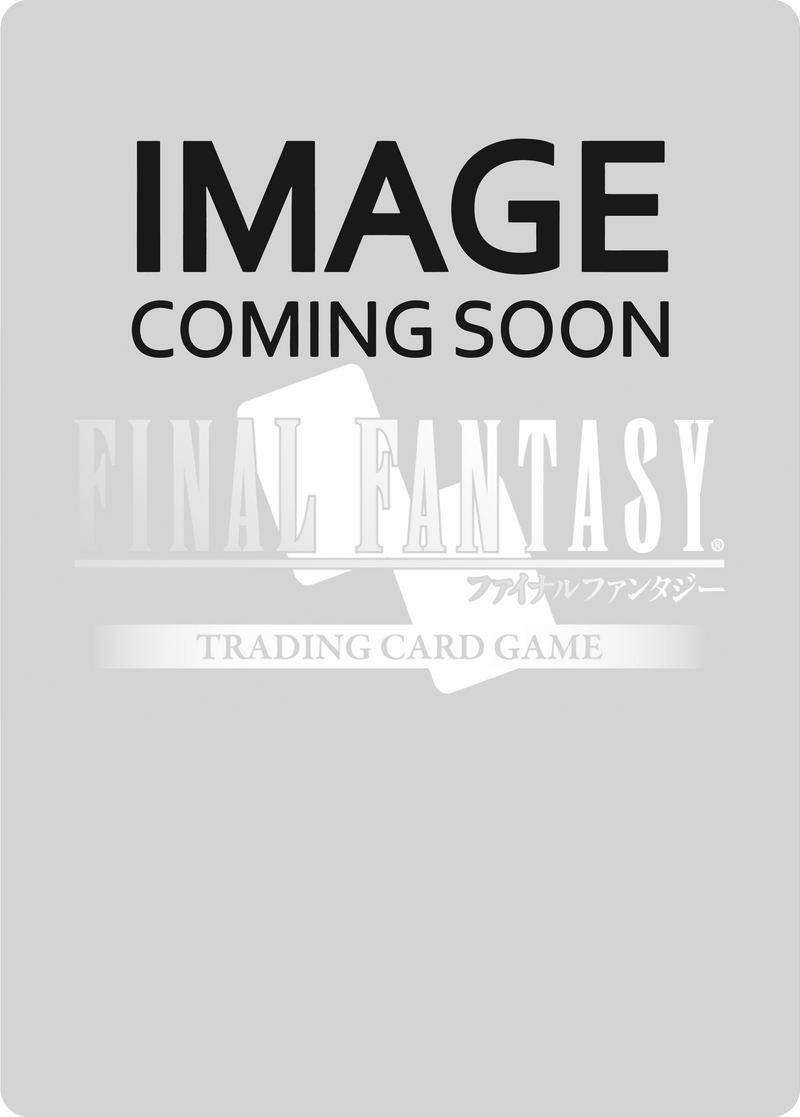 Firion [World Champion Decks 2024]