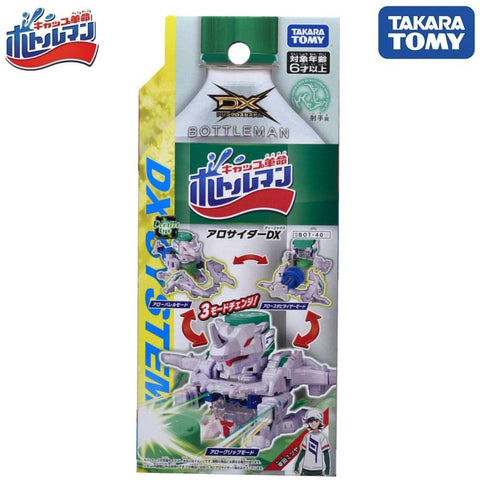 Bottleman Alocider DX - BOT-40