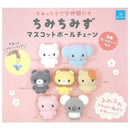 Chimichimizu Mascot Ball Chain