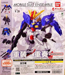 MOBILE SUIT ENSEMBLE 13