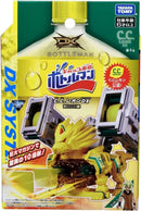 Bottleman C.C.Leon DX - BOT-37