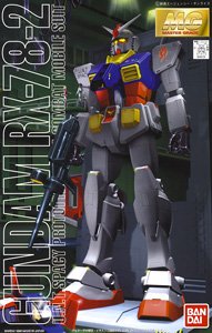 Gundam RX-78-2