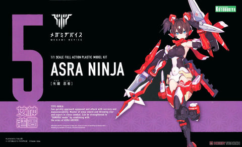 Megami Device - Asra Ninja