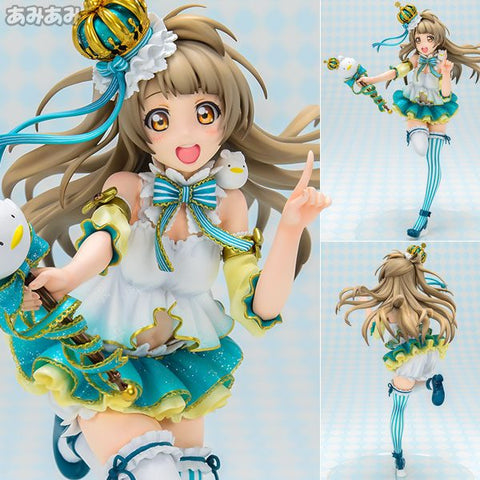 Love Live! School Idol Festival - Kotori Minami