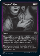 Vampire's Kiss [Innistrad: Double Feature]