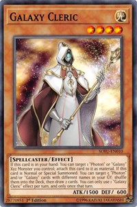 Galaxy Cleric [SOFU-EN010] Common