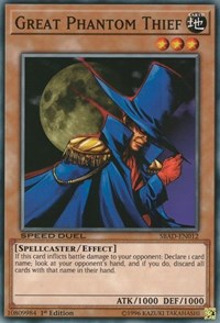 Great Phantom Thief [SBAD-EN012] Common