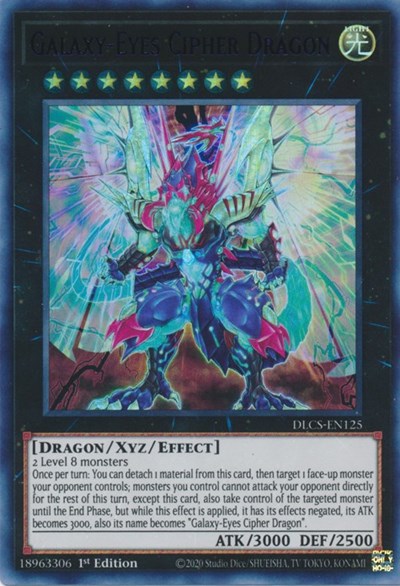 Galaxy-Eyes Cipher Dragon (Purple) [DLCS-EN125] Ultra Rare