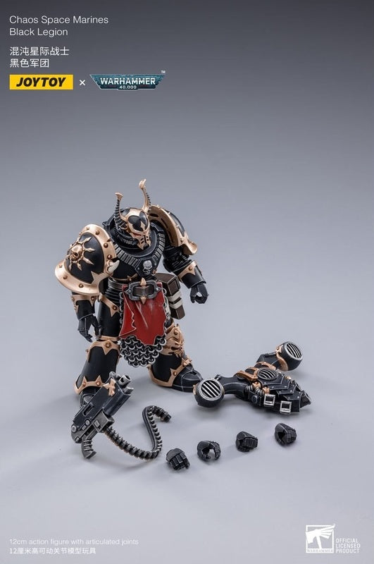 Warhammer 40K: Black Legion Chaos Marine ver. C