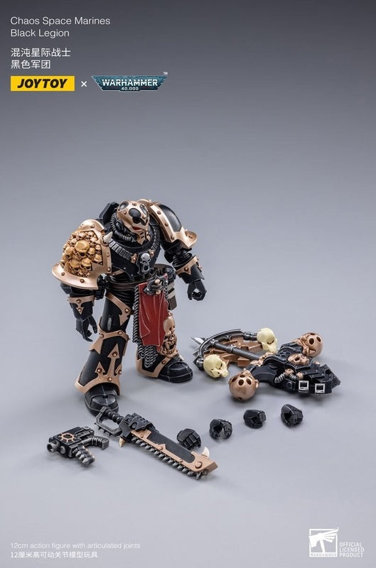 Warhammer 40K: Black Legion Chaos Marine Ver. D