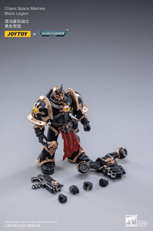 Warhammer 40K: Black Legion Chaos Marine Ver. E