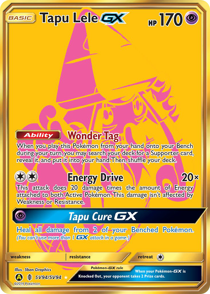 Tapu Lele GX (SV94/SV94) [Sun & Moon: Hidden Fates - Shiny Vault]