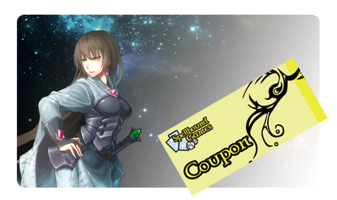 Custom Playmat Coupon