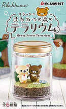 Rilakkuma Honey Forest Terrarium