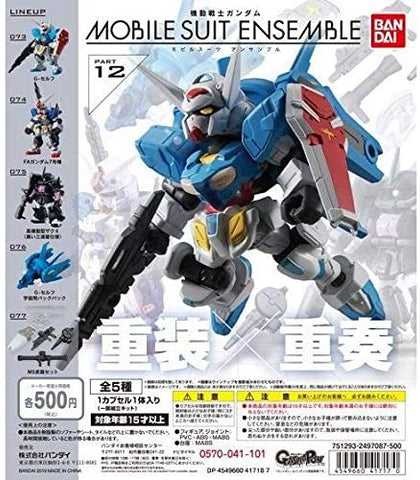 Mobile Suit Ensemble Vol. 12