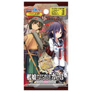 Kantai Collection Clear Card Vol. 3