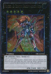 Number 12: Crimson Shadow Armor Ninja (UTR) [ORCS-EN042] Ultimate Rare