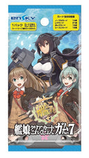 Kantai Collection Clear Card Vol. 7