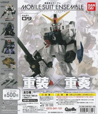 Mobile Suit Ensemble Vol. 9